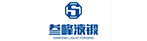 东莞市叁峰液锻科技有限公司